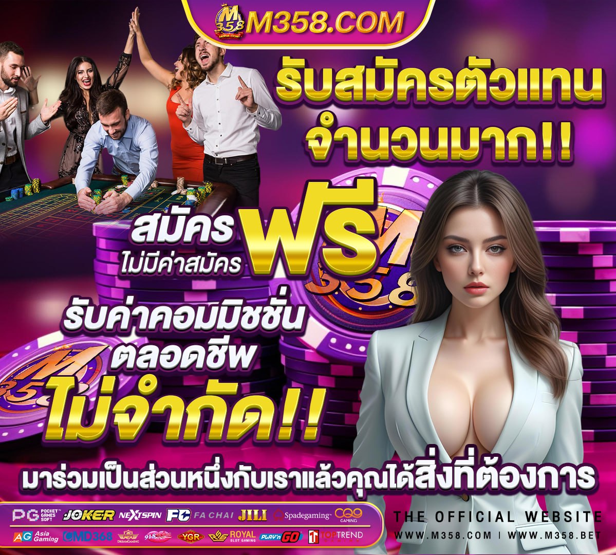 pg betflix เครดิตฟรี 50 ล่าสุด